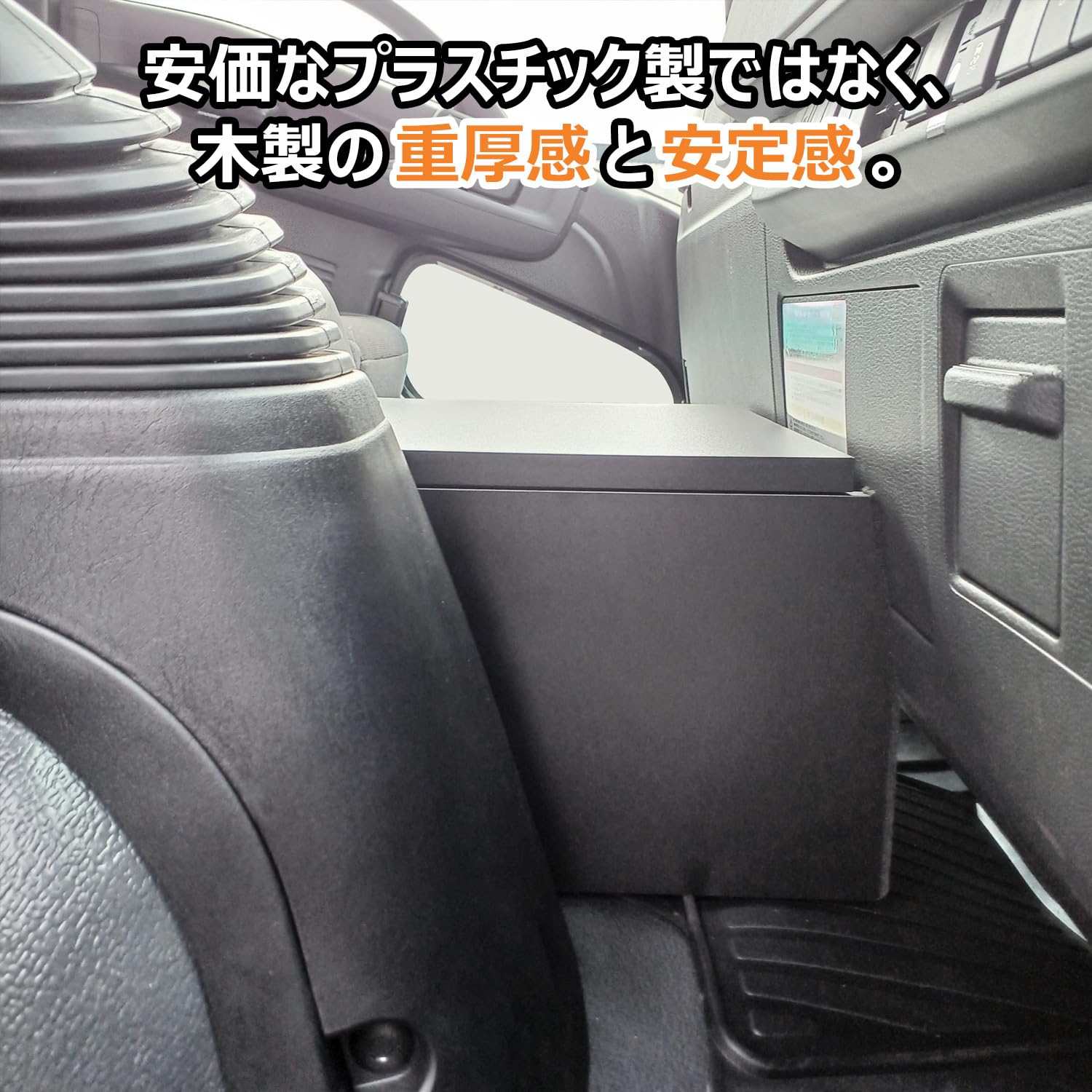 コンソール　チェスト　ローボーイ 松井木工 SAJI CONSOLE CHEST 918 / まついもっこう サジ コンソール